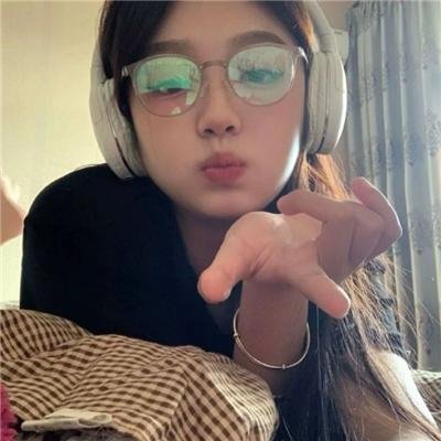 大三儿