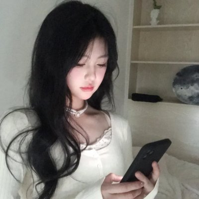 与毒共舞